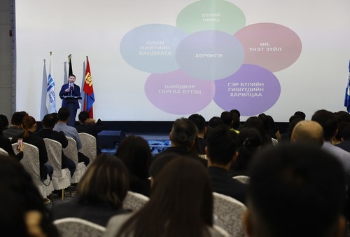 “Нээлттэй хувьцаат компани болохын давуу тал, хөрөнгийн зах зээлд үзүүлэх нөлөө” уулзалт, хэлэлцүүлэг боллоо.